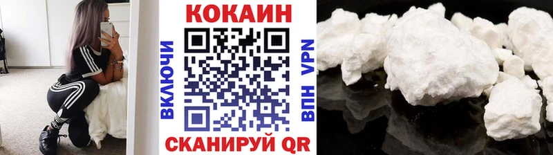 COCAIN 98%  Сунжа 