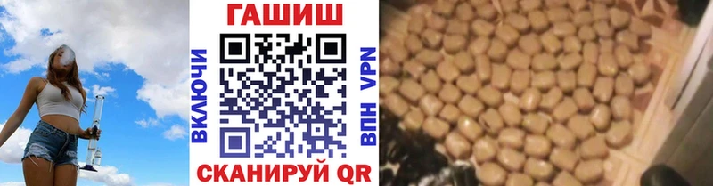 mega ссылка  Сунжа  Гашиш ice o lator 