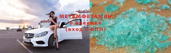 МДПВ Богданович