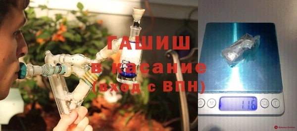 МДПВ Богданович