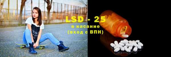 скорость mdpv Беломорск