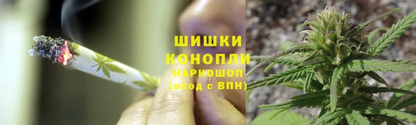 кокаин премиум Белоозёрский