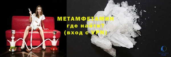 кокаин премиум Белоозёрский