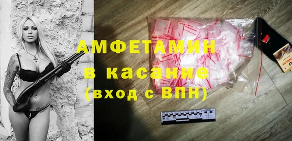МДПВ Богданович