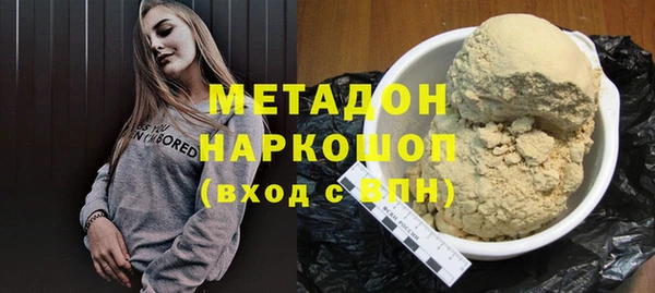 МДПВ Богданович