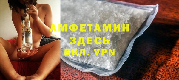 кокаин премиум Белоозёрский