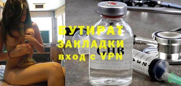 мдпв Богородицк