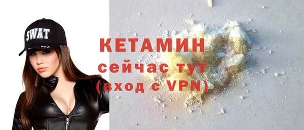 мдпв Богородицк