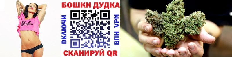 Каннабис AK-47 Сунжа